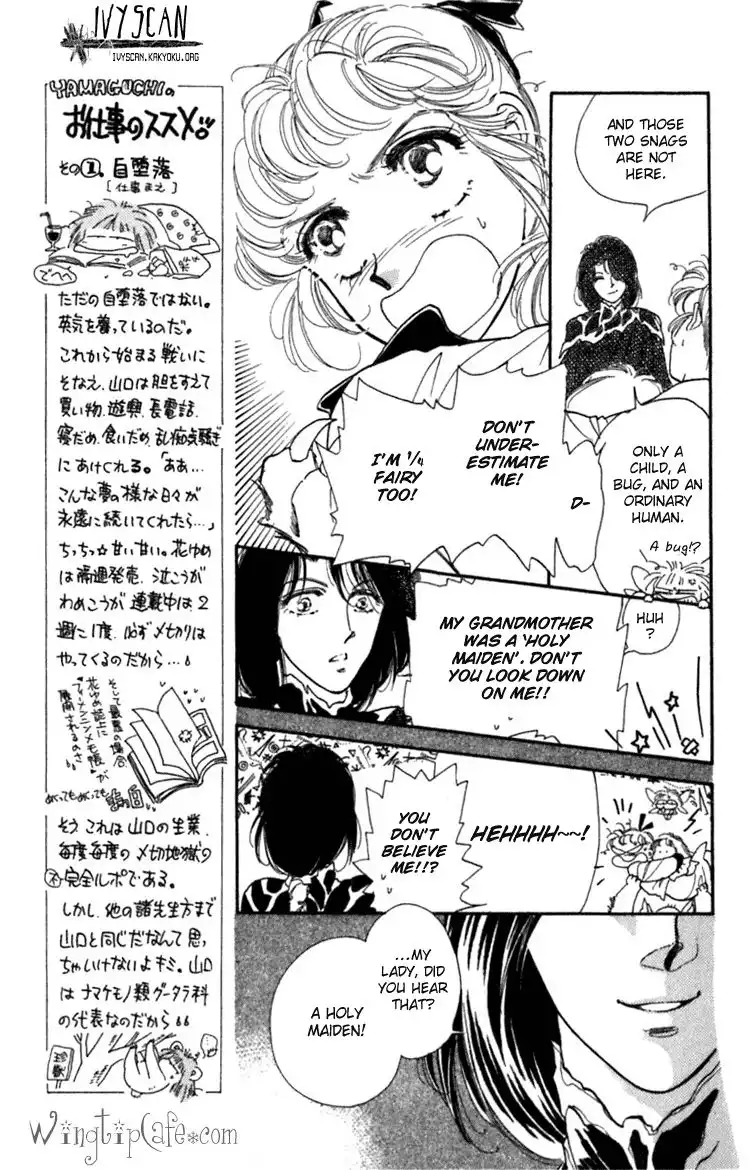 Viehmannin wa Utau Chapter 8 15